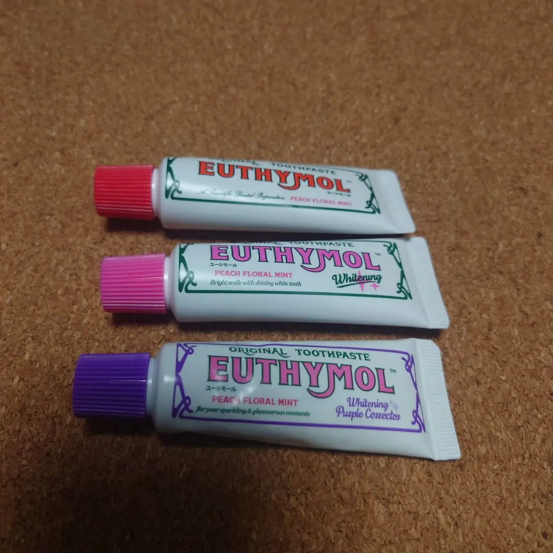 Thumbnail of UC Mall Toothpaste 20g 3-pack