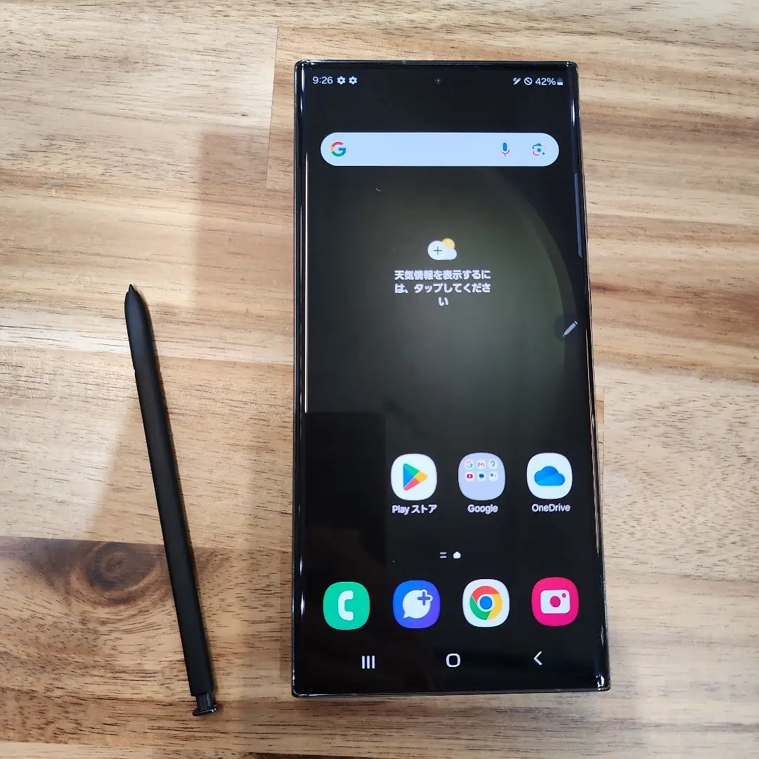 SAMSUNG - Galaxy S23Ultra SC-52D 256gb ジャンク品 訳あり 2025年最新】galaxy s23 ultra ジャンクの人気アイテム - メルカリ