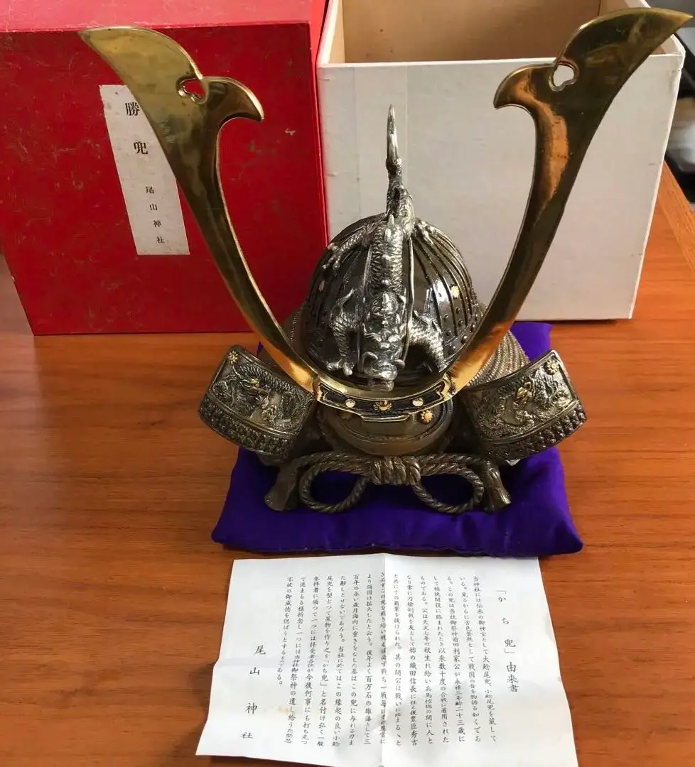 御飾兜 前田利家公 端午飾り 武将兜 六点 ミニチュア兜(メ1412) 2025年最新】前田利家兜の人気アイテム - メルカリ