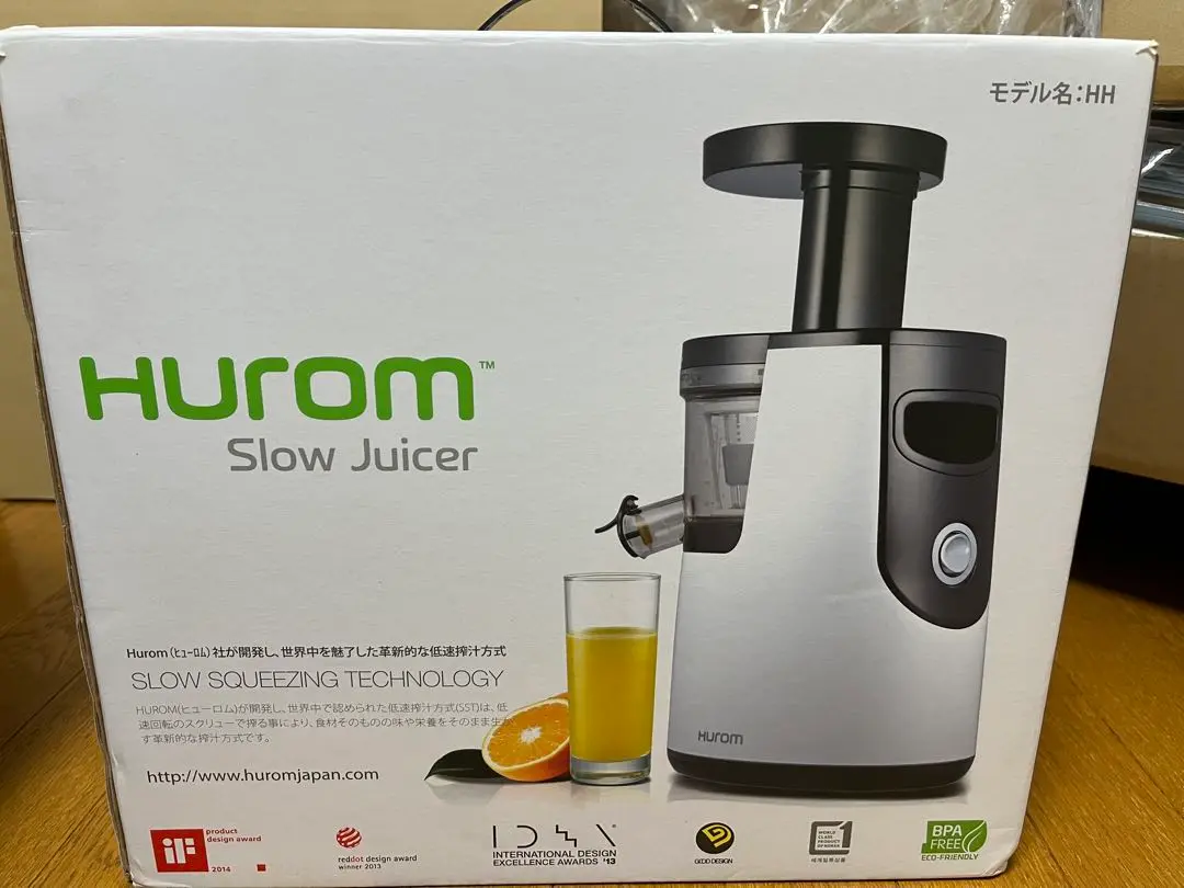 HUROM スロージューサー HH-BA06 ワインレッド hurom H-AA スロージューサー