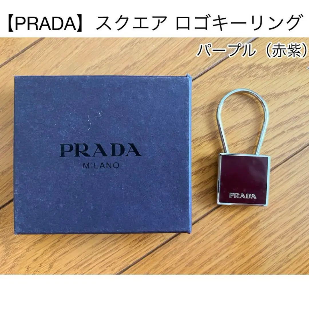2025年最新】prada m715の人気アイテム - メルカリ