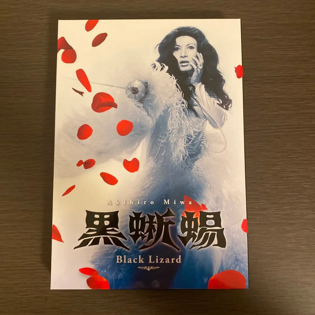 2025年最新】三島由紀夫 ポスターの人気アイテム - メルカリ