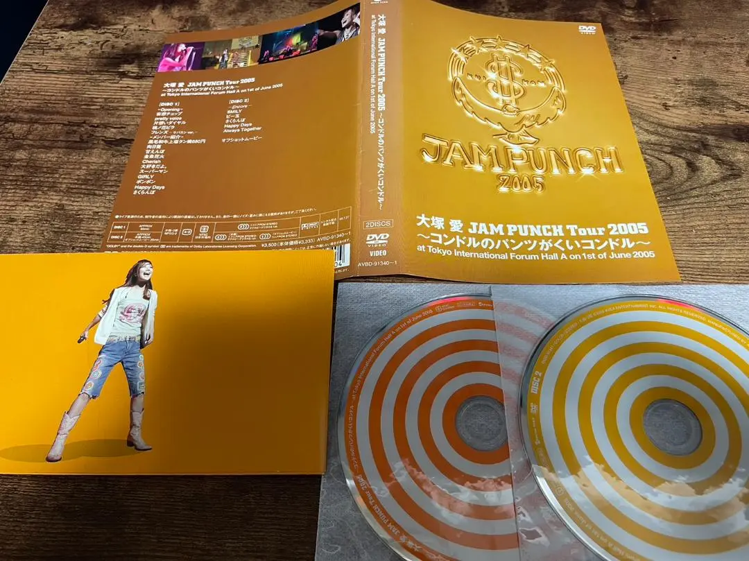 新品】映画『サバカン SABAKAN』DVD 完全受注生産 / 数量限定