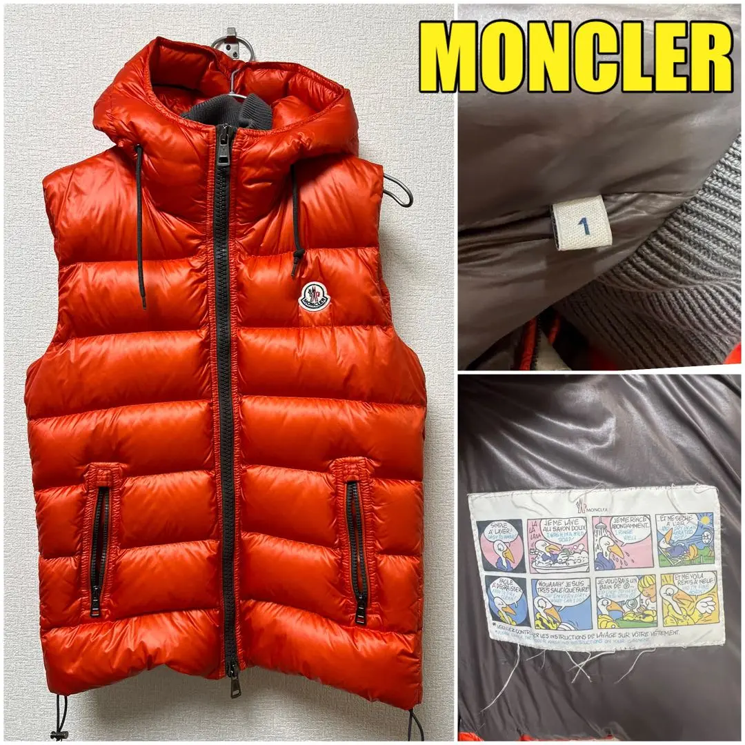 MONCLER オレンジ ダウンベスト　S〜M 2025年最新】MONCLER カラー：オレンジ系 ダウンベスト