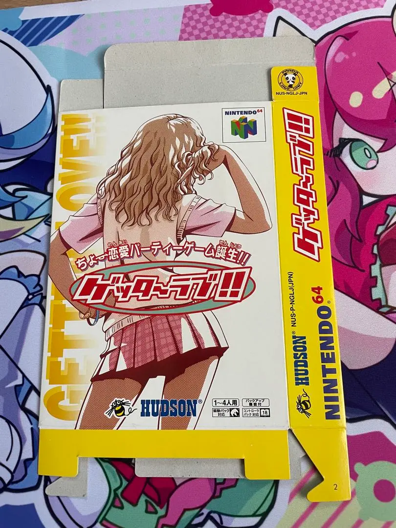 2025年最新】ゲッターラブの人気アイテム - メルカリ