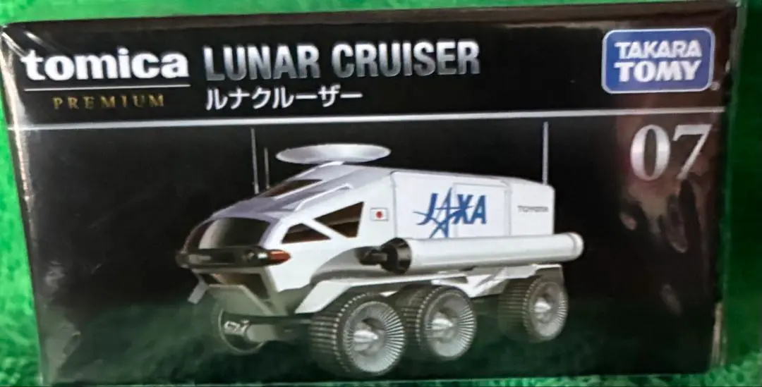 トミカ プレミアム07★ルナクルーザー★12台セット★廃盤未開封 廃盤品・新品未開封】トミカ プレミアム ルナクルーザー - メルカリ