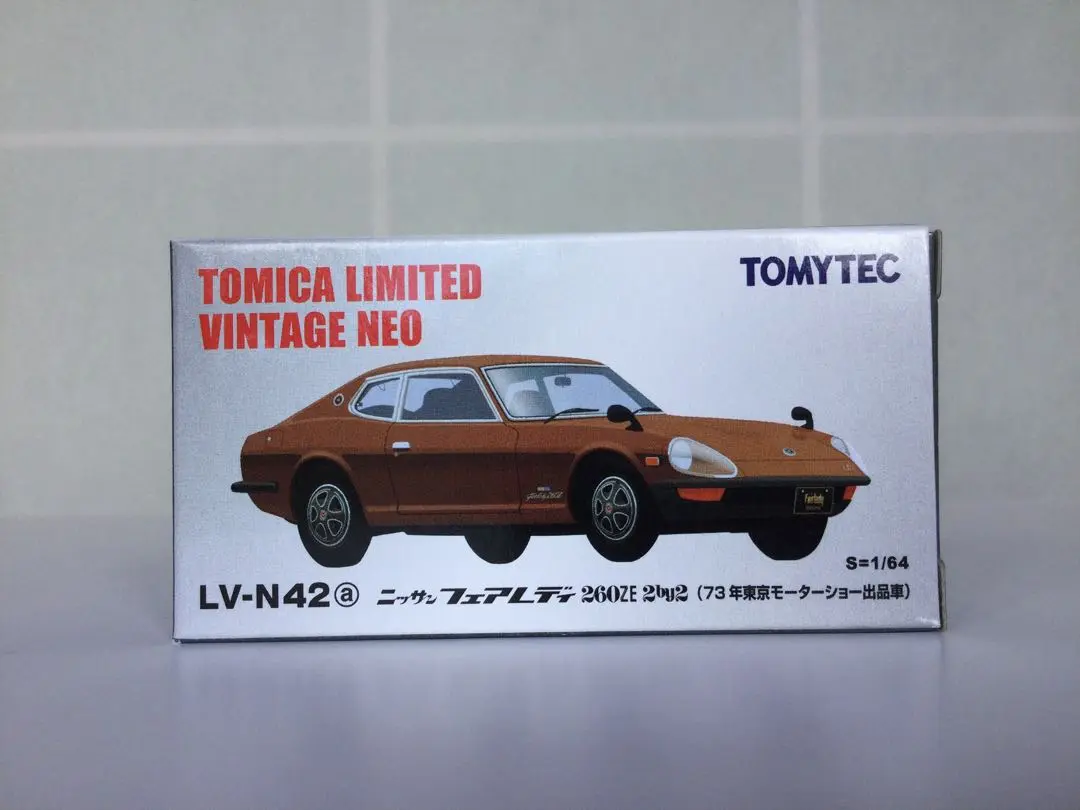 Tomytec Tomica Limited Vintage Nissan Laurel Medalist Club L