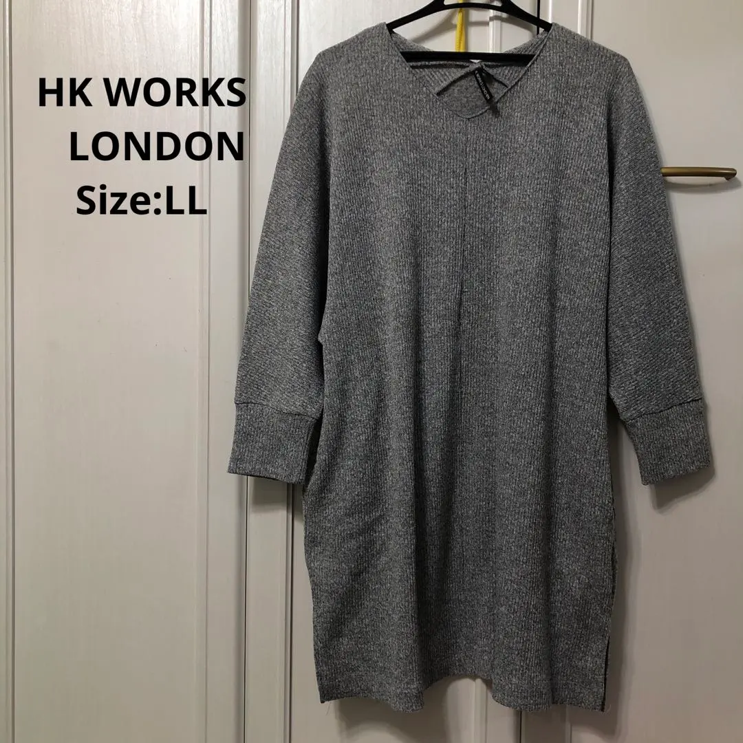 Thumbnail of HK WORKS LONDON Gray Knit Tunic LL