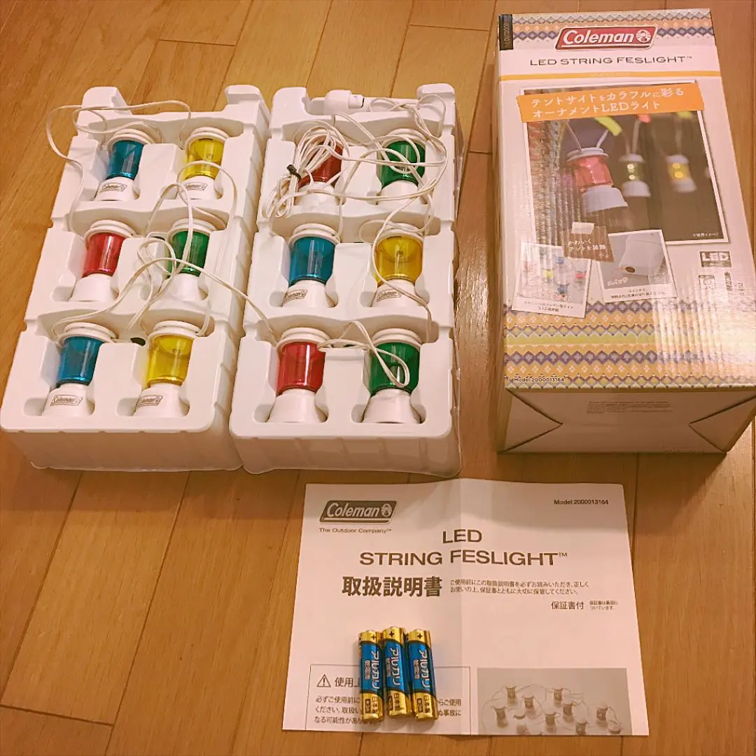 2025年最新】コールマン LEDストリングフェスライトの人気