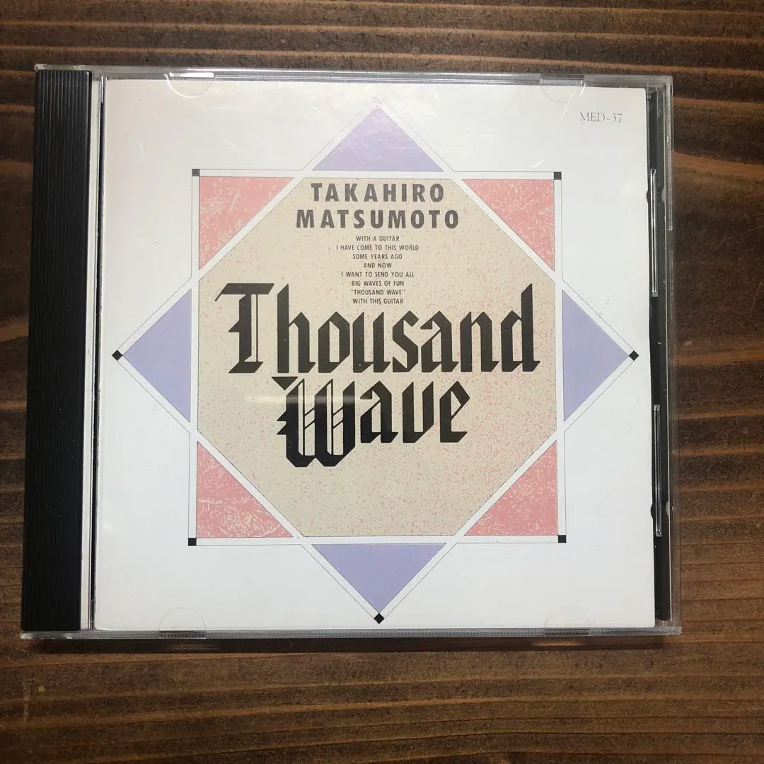 レア　松本孝弘 ソロデビューアルバムThousand Wave レコード　B'z Thousand Wave - 松本孝弘のアルバム - Apple Music