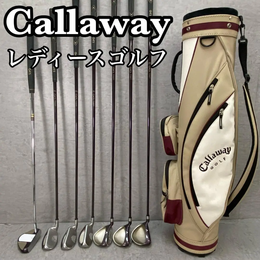 キャロウェイ Callaway GES ゴルフクラブ 7本 ハーフセット 右利き パッケージセット | クラブ | キャロウェイゴルフ公式サイト