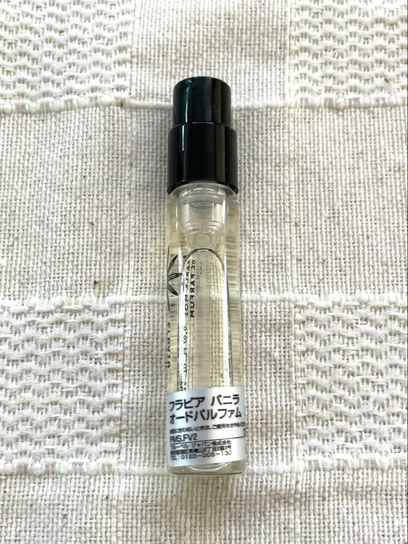 正規取扱店】PARLE MOI DE PARFUM (パルル モア ドゥ パルファム