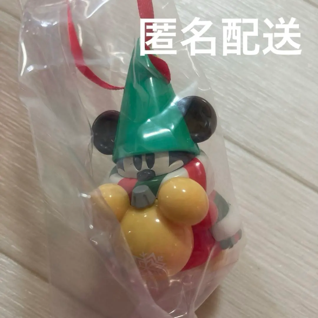 Thumbnail of Tokyo Disney Resort: Lil' Rin Rin