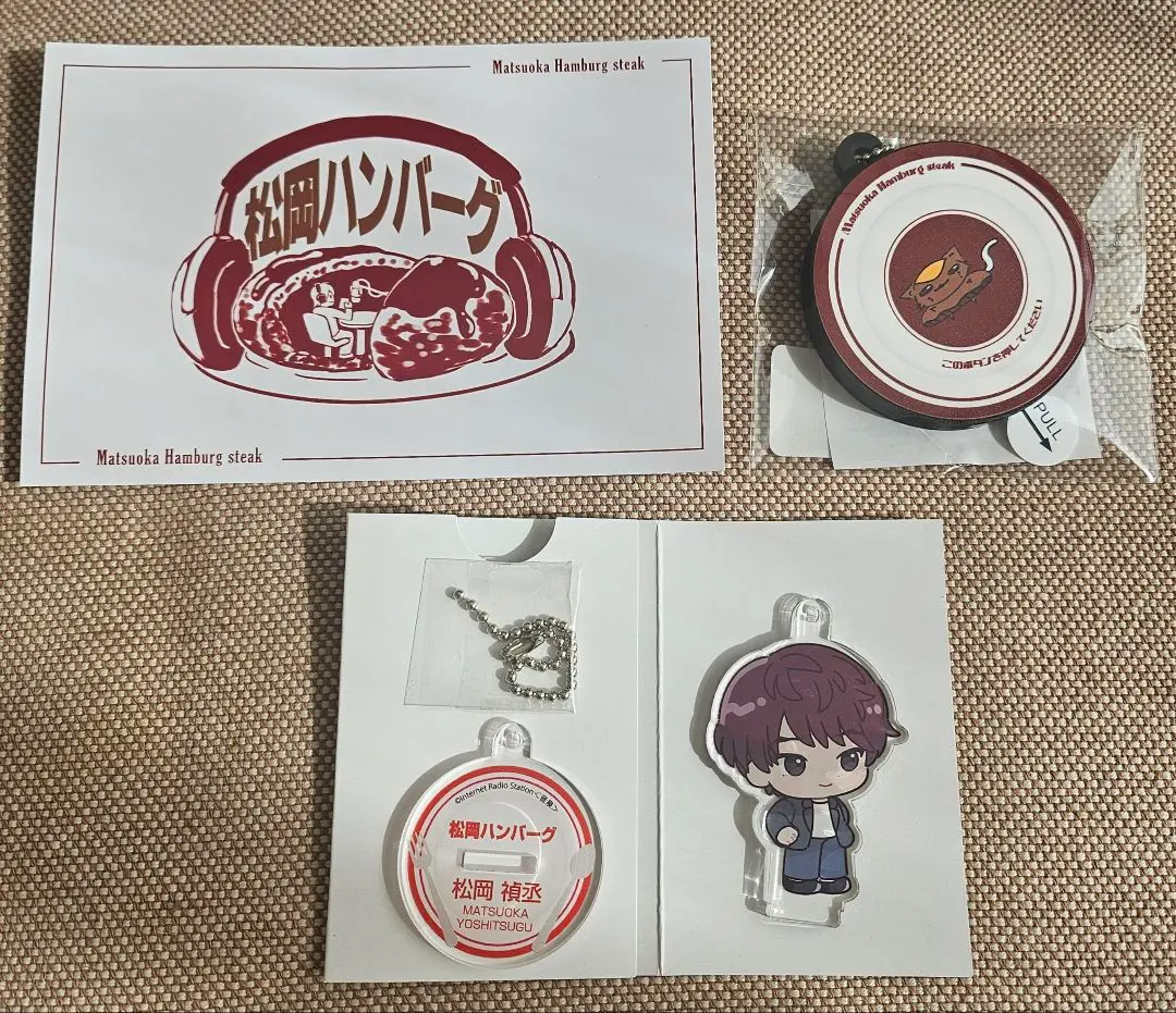 松岡禎丞 松岡ハンバーグ アクスタ 4個セット 松岡ハンバーグ アクリルスタンドキーホルダー4