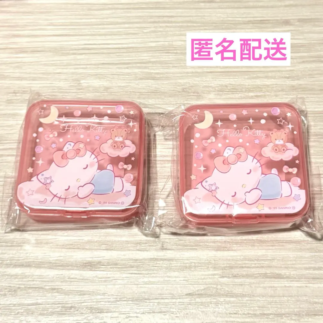 Thumbnail of Sanrio storage case, Seven-Eleven exclusive, Chocola BB