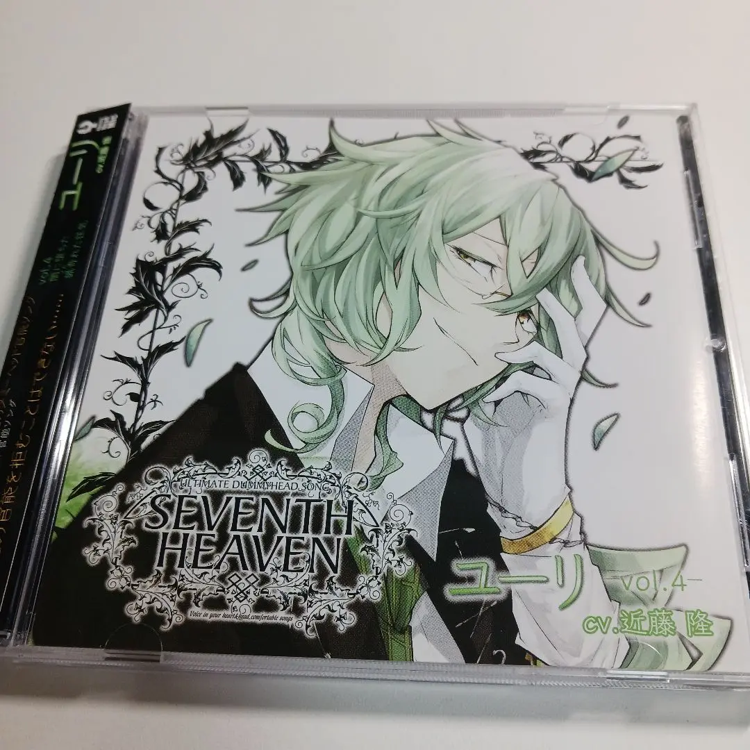 Rejet SEVENTH HEAVEN ミント 20点セット 2025年最新】Seventh Heaven rejetの人気アイテム - メルカリ