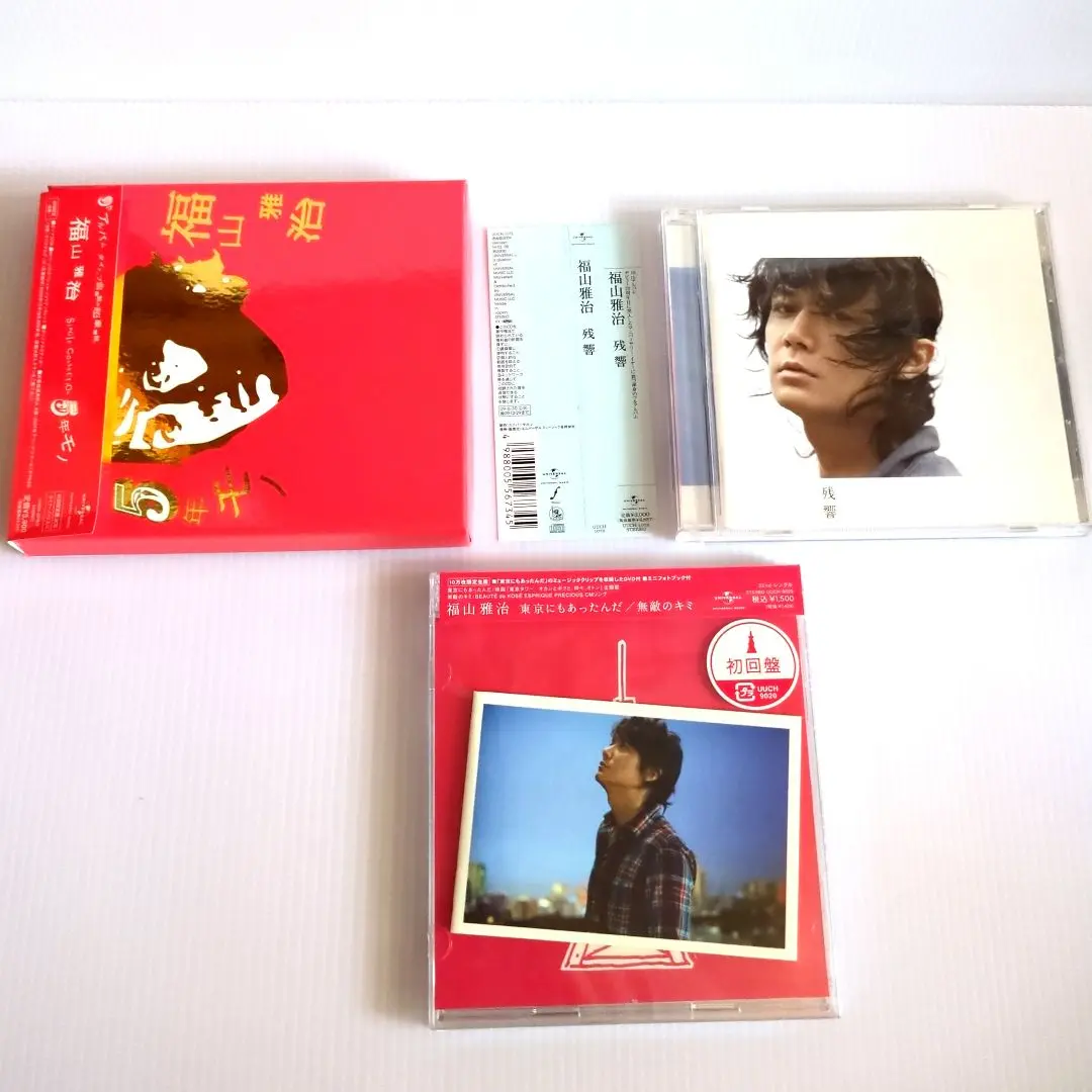 福山雅治 初回限定盤あり アルバム シングル CD KOH+ まとめ売り 福山雅治 初回限定盤あり アルバム シングル CD KOH+ まとめ売り