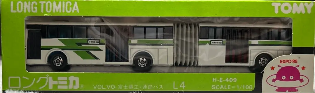 トミカクラブ冊子付限定品VOLVO ロングトミカ 連結パスL4 EXPO'85 限定品 VOLVO ロングトミカ 連結パス L4 EXPO'85 トミカクラブ
