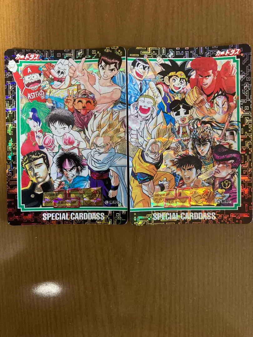 2025年最新】カードダス ジャンプ 25周年の人気アイテム - メルカリ