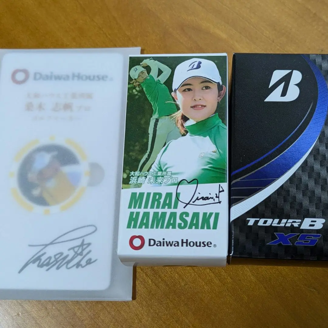 桑木志帆 オウンネーム ボール サイン入り 女子ゴルフ JLPGA