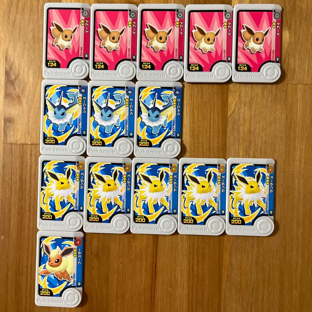 Thumbnail of Pokemon Frenda: Eevee, Vaporeon, Jolteon, Flareon, Frenda