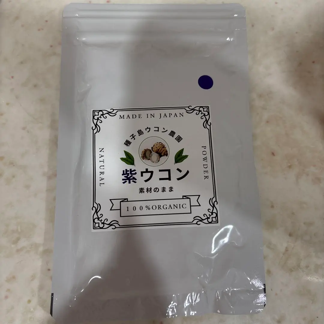 Thumbnail of Tanegashima Ukon Farm Purple Turmeric Organic