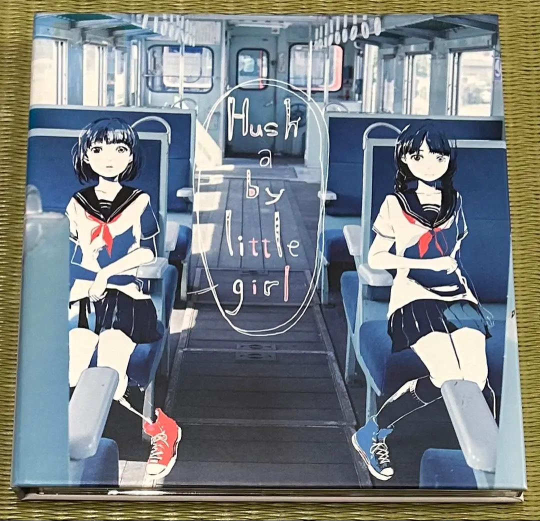 鎖那 / Hush a by little girl[初回仕様] Amazon.co.jp: Hush a by little girl: ミュージック