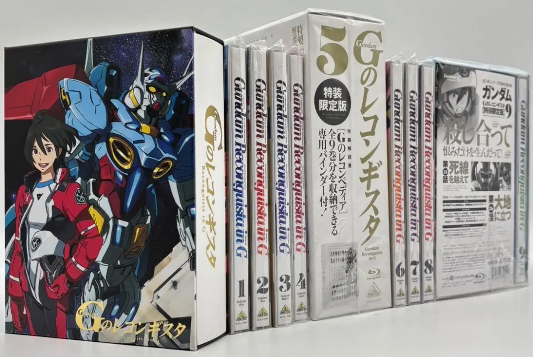 2025年最新】ガンダム Gのレコンギスタ 全9巻セット の人気