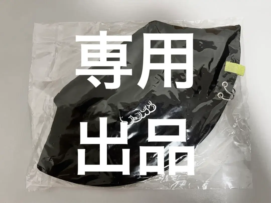 2025年最新】獅白ぼたん誕生日記念2022 バケットハットの人気
