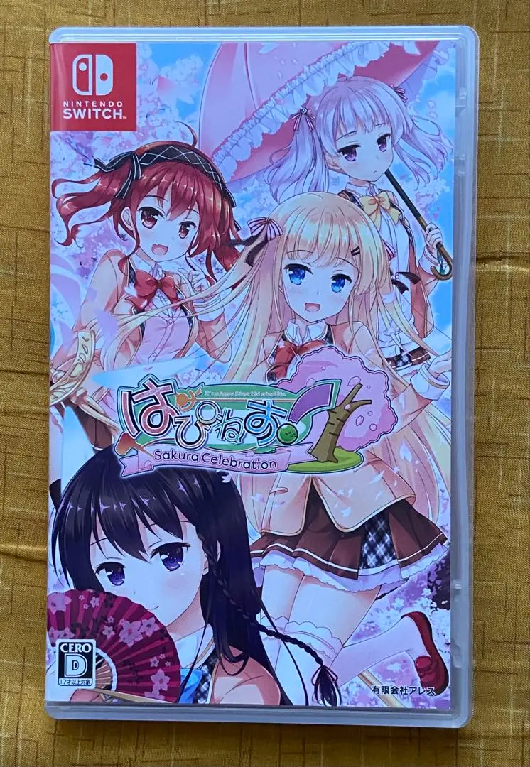 2025年最新】はぴねす! Sakura Celebrationの人気アイテム