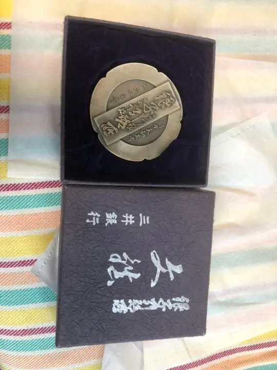 珍品メダル　文鎮書鎭　三井銀行創立記念　大正　銅赤銅銀金象嵌　和骨董アンティーク 珍品メダル 文鎮書鎭 三井銀行創立記念 大正 銅赤銅銀金象嵌 和