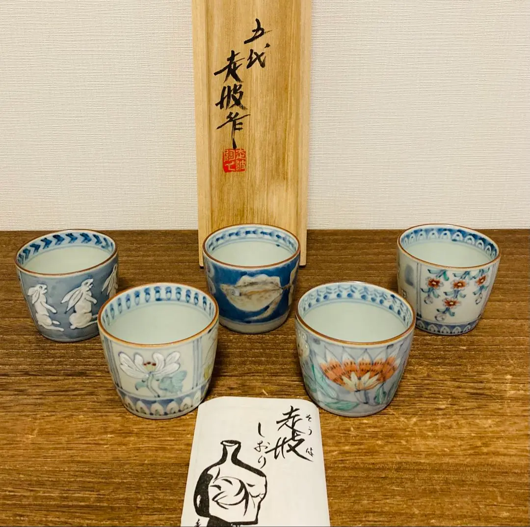 2025年最新】佐藤走波 五代の人気アイテム - メルカリ