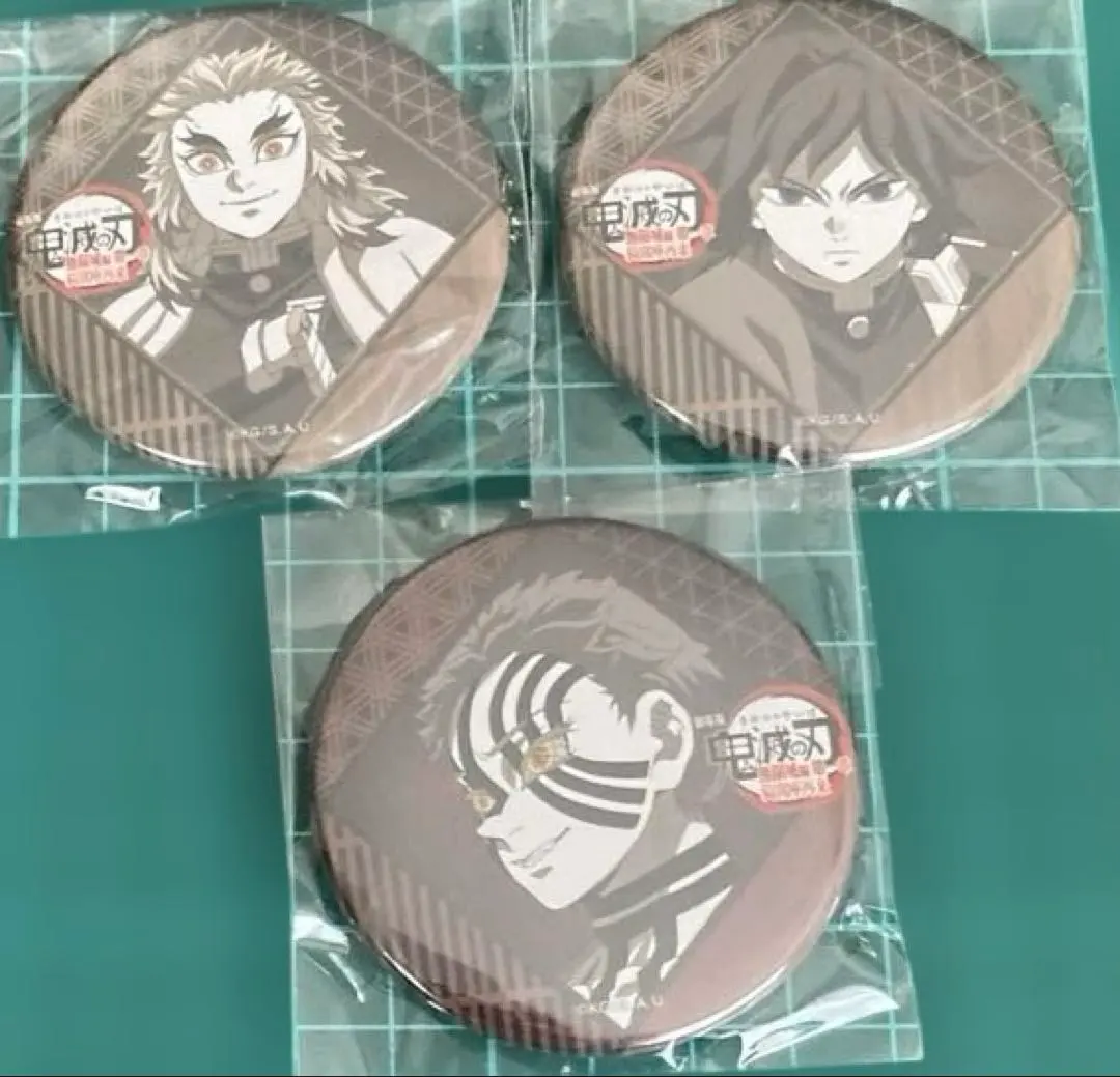 Thumbnail of Demon Slayer: Giyu Tomioka, Kyojuro Rengoku, Akaza, Dining Can Badge, Theatrical Version: Akaza Returns