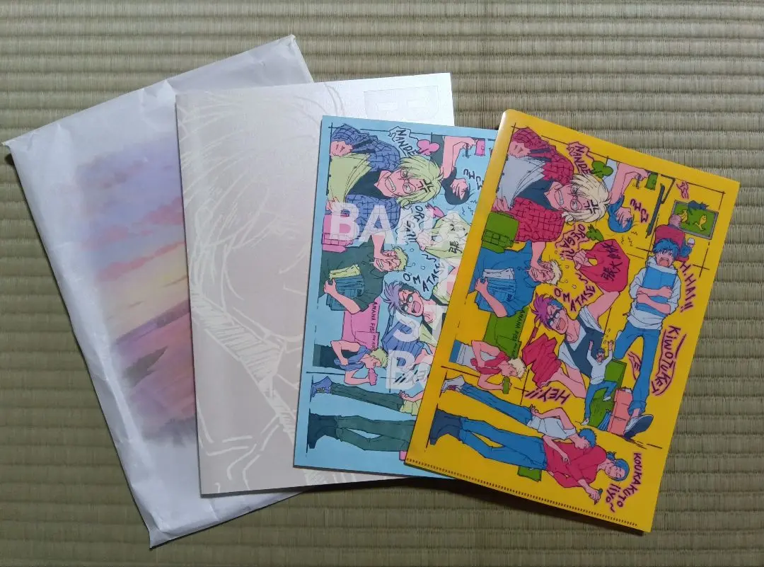 2025年最新】bananafish 画集の人気アイテム - メルカリ