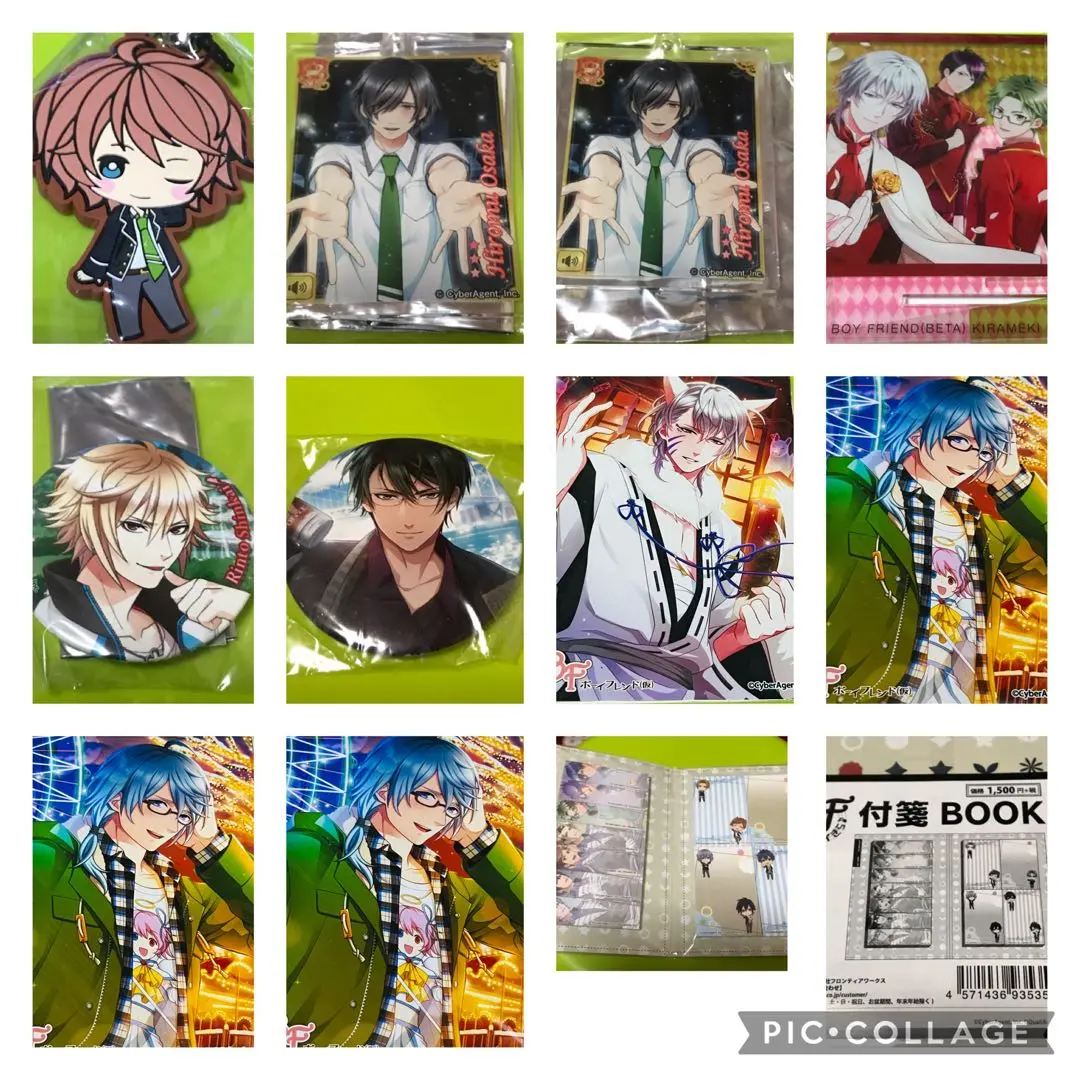 黒霧時宗　ボーイフレンド（仮）　誕生日　缶バッジ　バースデー　非売品 2025年最新】黒霧時宗の人気アイテム - メルカリ