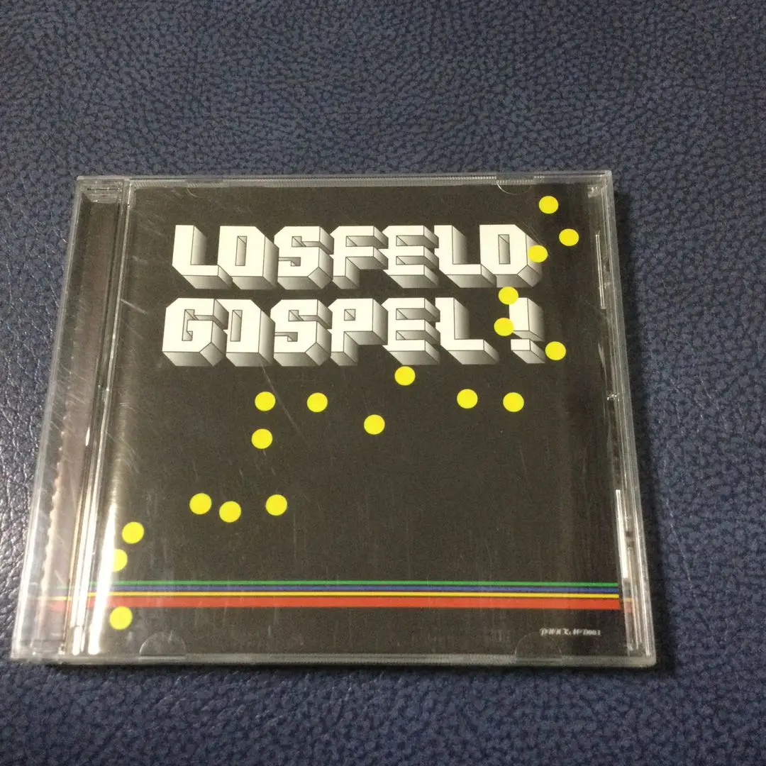 0139 LOSFELD GOSPEL!
