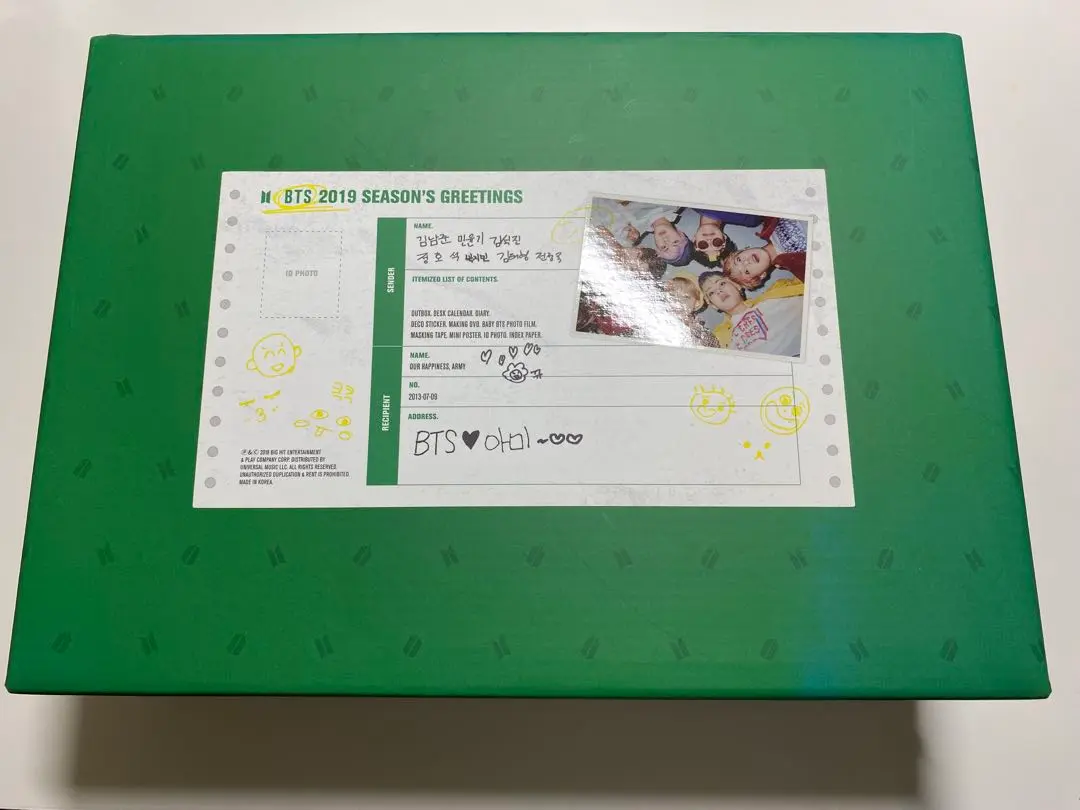 BTS シーグリ バンタン 2019 テテ ベビーフォト 公式 トレカ 2025年最新】bts シーグリ ベビーフォトの人気アイテム - メルカリ