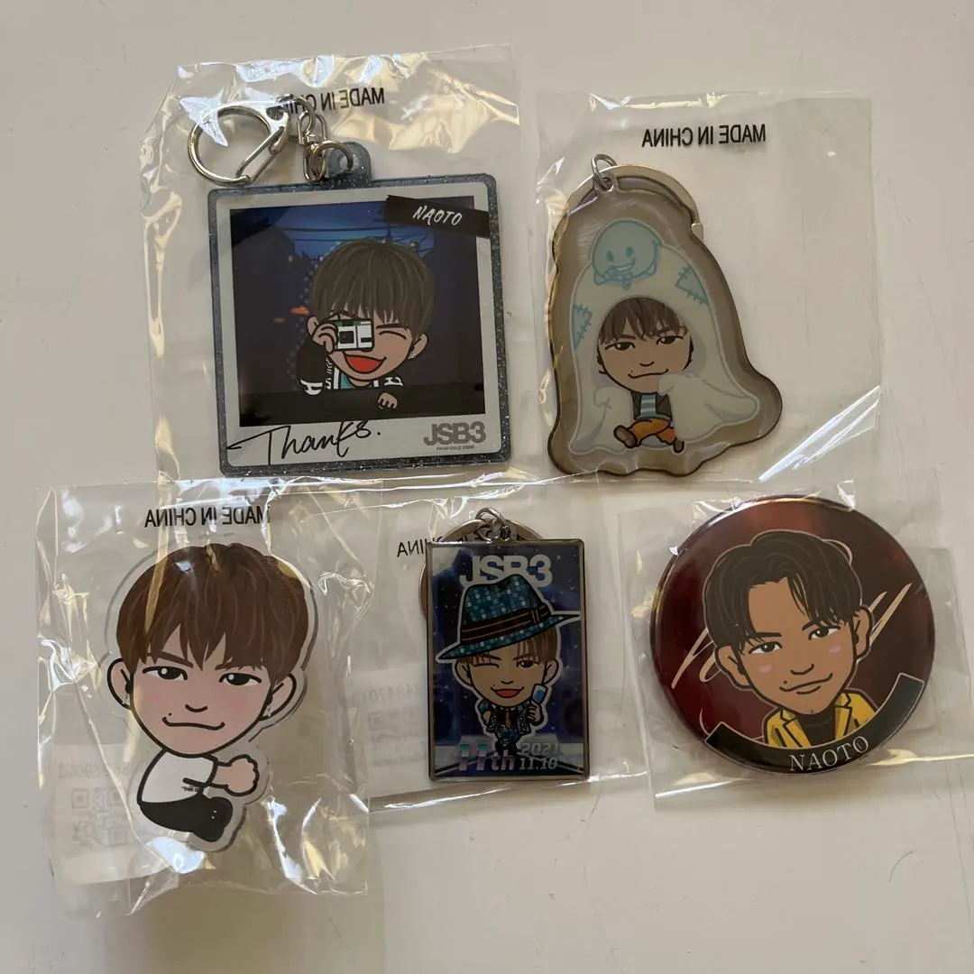 Thumbnail of NAOTO from Sandaime J SOUL BROTHERS flag accessory / keychain / can badge