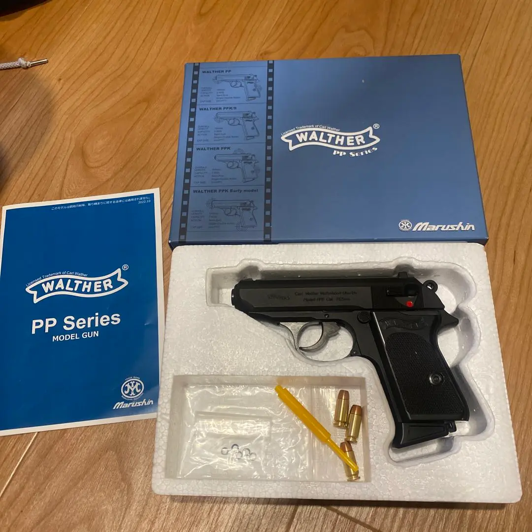【限定価格セール！】 マルシン工業製ワルサー PP・PPK・PPKS用PFCカートリッジ4セット新品 トイガン