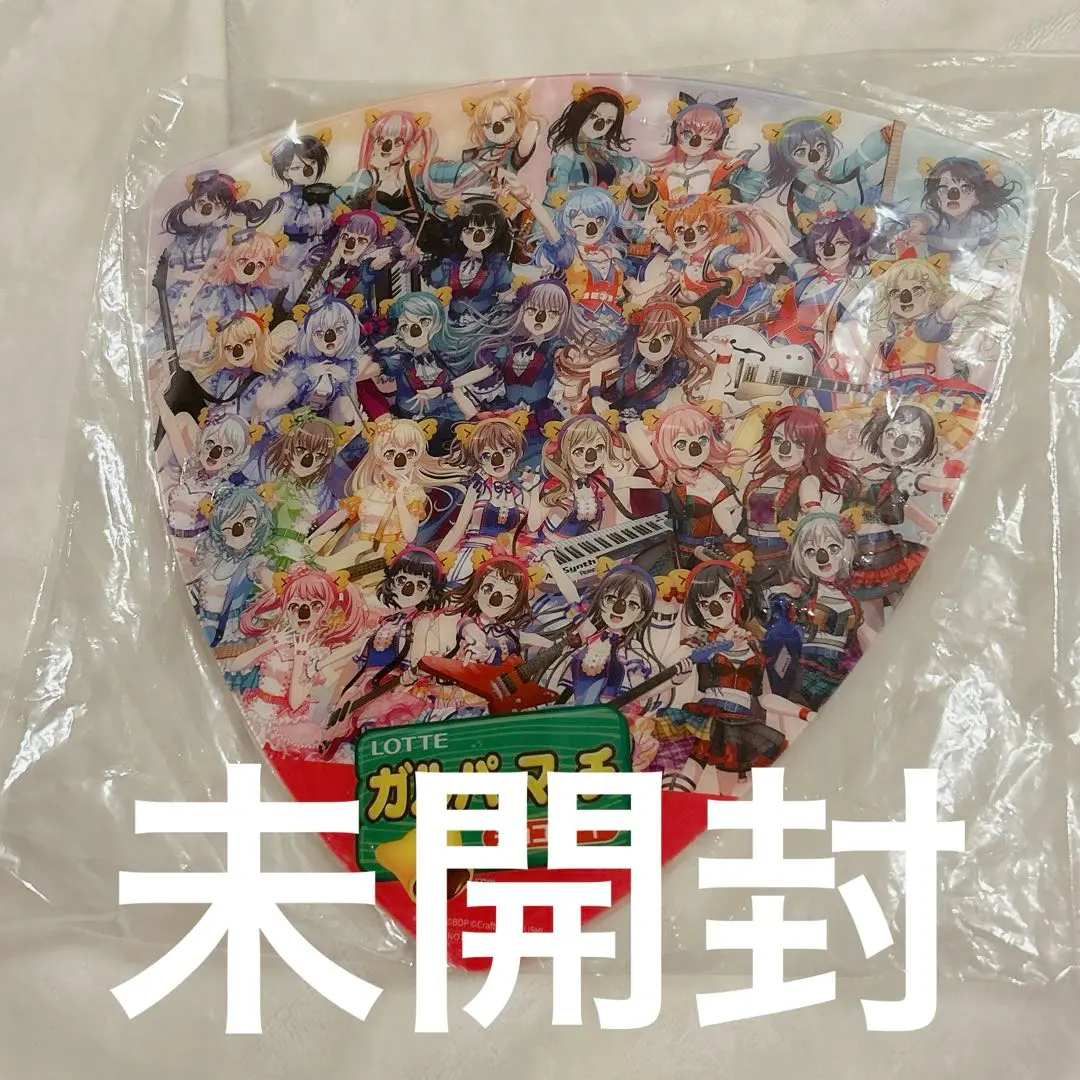 バンドリ ガルパのマーチ コンプ 14827-5966-