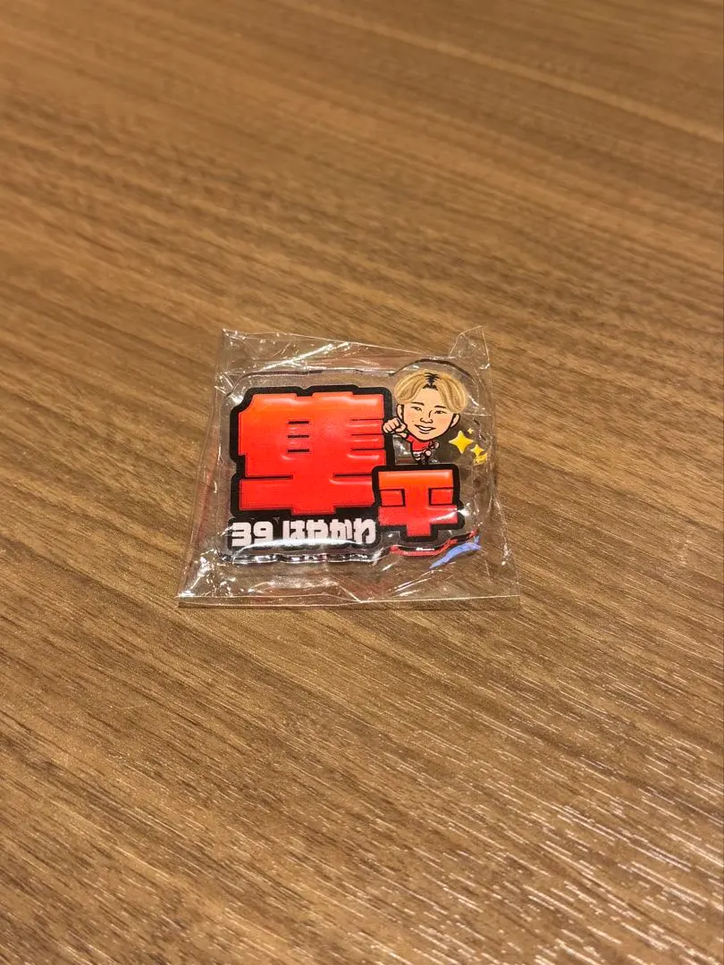 Thumbnail of Urawa Red Diamonds Name Badge Stadium Gacha Hayakawa Shumpei