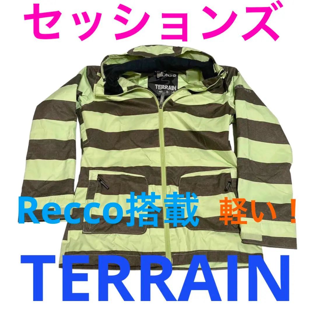 男性用 SESSIONS セッションズ スノーボードウエア 上下セット
