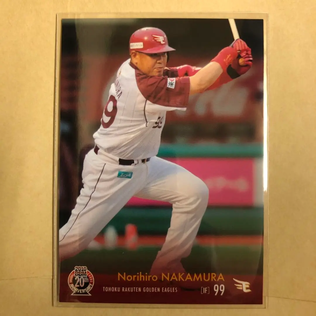 東北楽天ゴールデンイーグルス #99 中村紀洋 レプリカユニフォーム ビジター 東北楽天ゴールデンイーグルス #99 中村紀洋 レプリカ