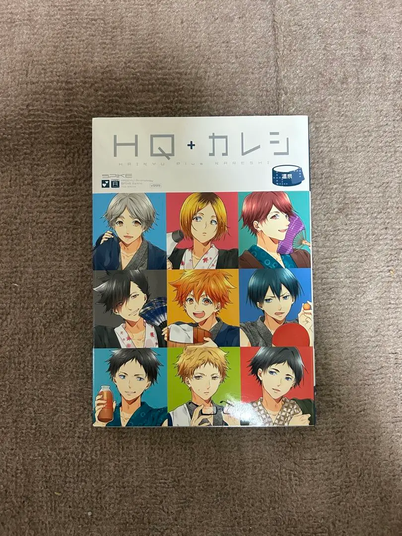 HQカレシ、HQシリーズ　２０冊セット m77396570640_1.jpg?1717921527