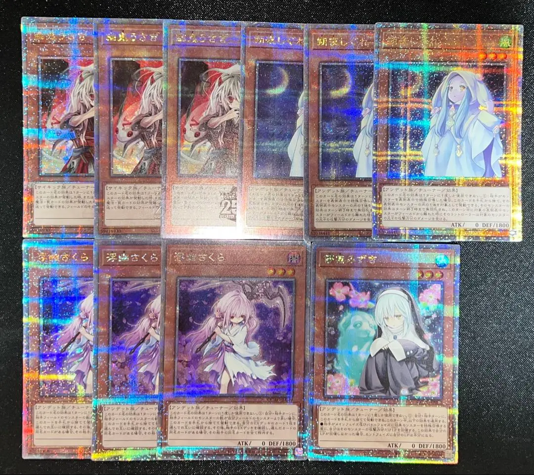 2025年最新】誘発娘の人気アイテム - メルカリ