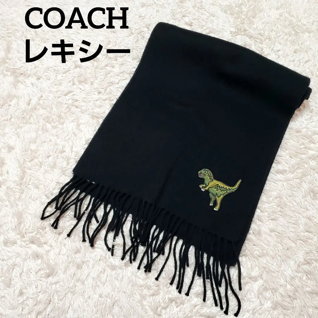 【コーチ/coach】　レキシーマフラー 2025年最新】coach レキシー マフラーの人気アイテム - メルカリ