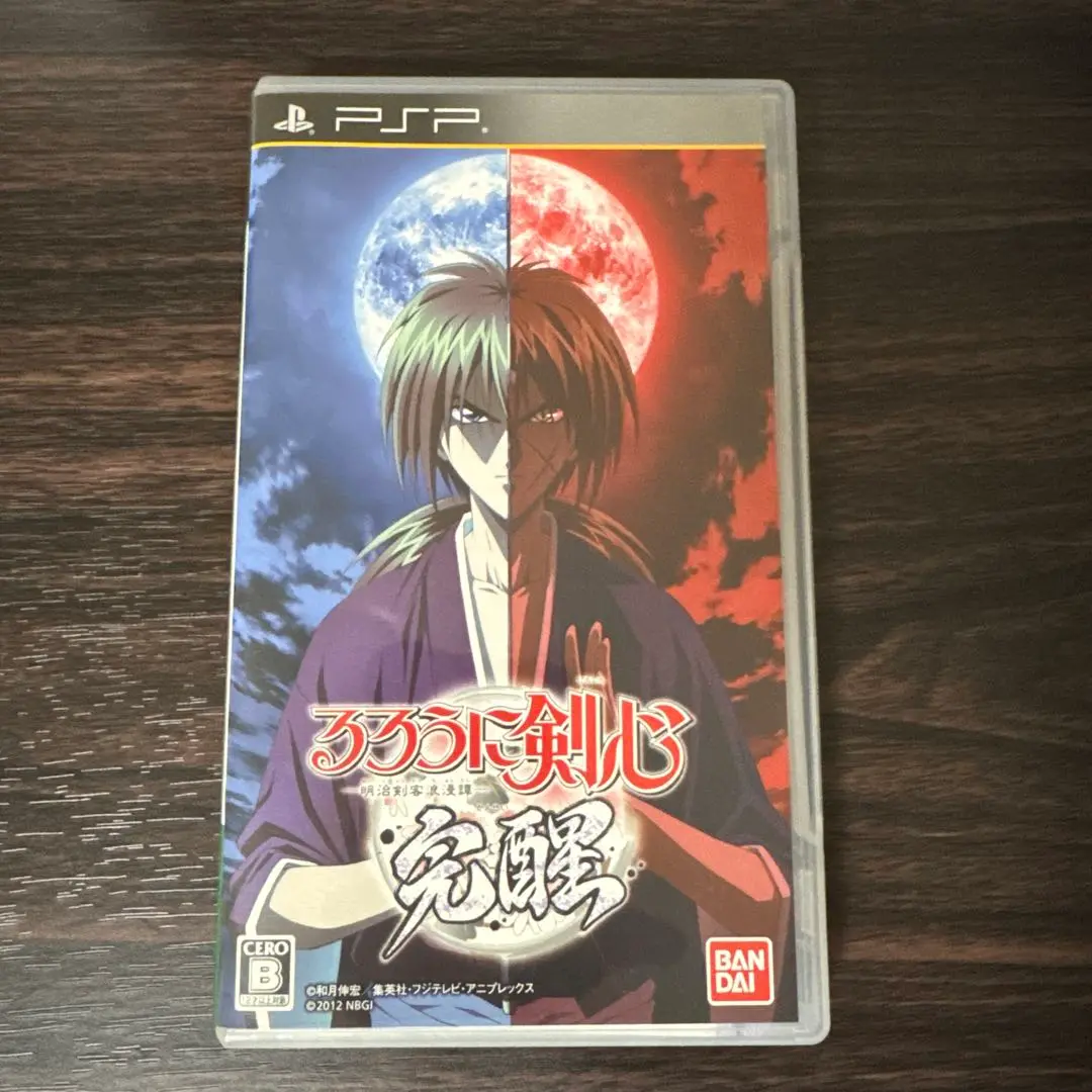 るろうに剣心　明治剣客浪漫譚　覚醒　PSP非売品ポスター るろうに剣心 明治剣客浪漫譚 覚醒 PSP非売品ポスター - メルカリ
