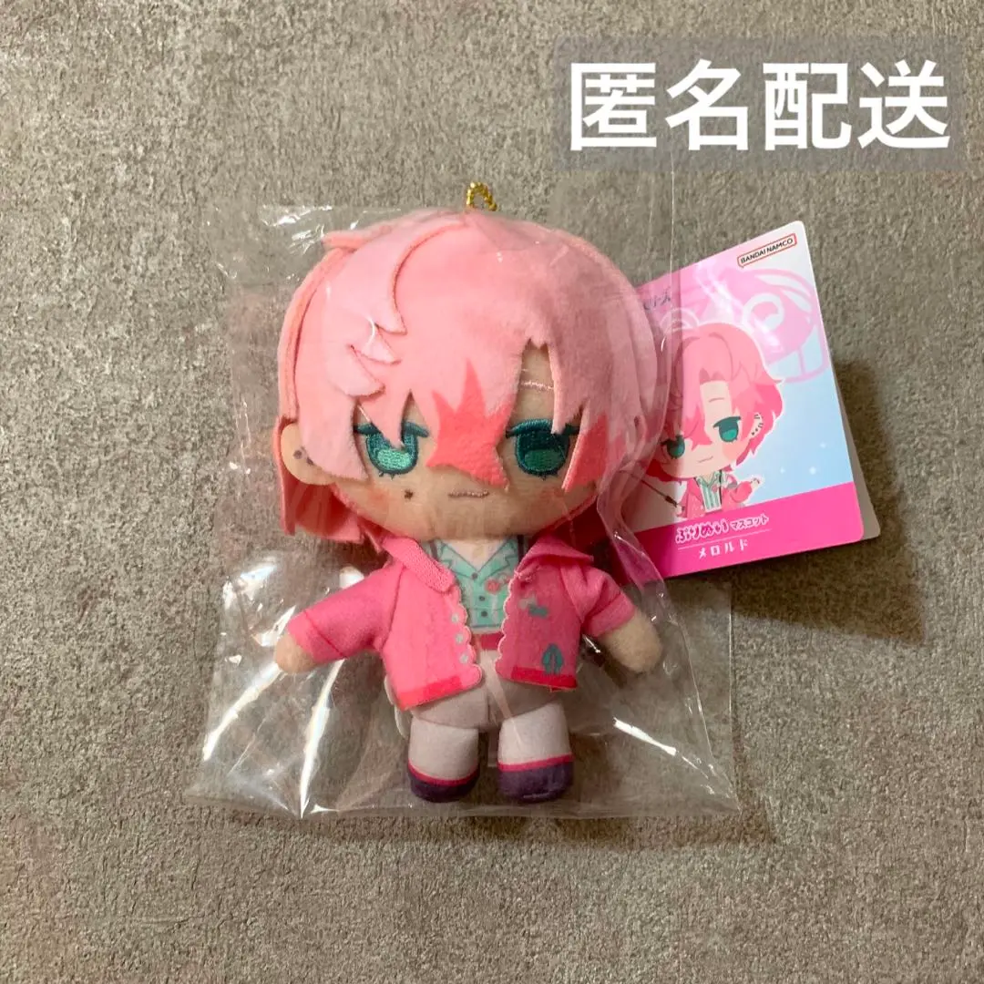 2025年最新】フラガリアメモリーズ ぬいぐるみ メロルドの人気