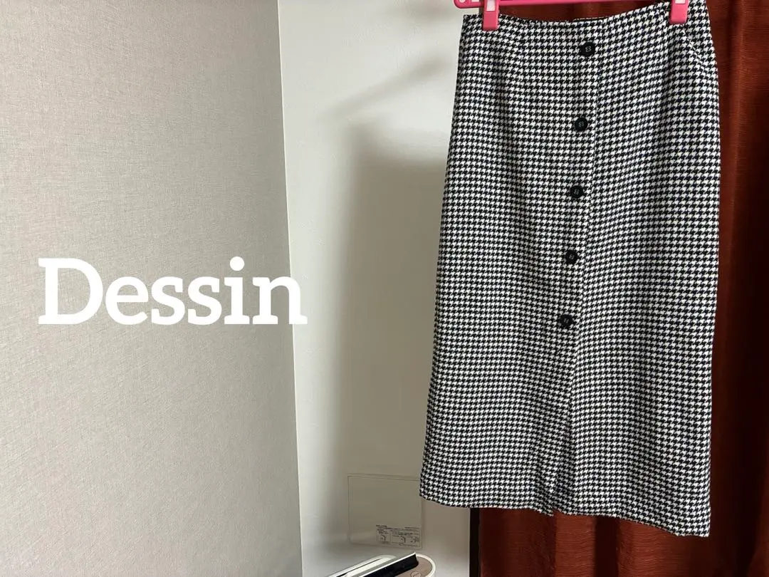 Thumbnail of Dessin Houndstooth Pattern Skirt