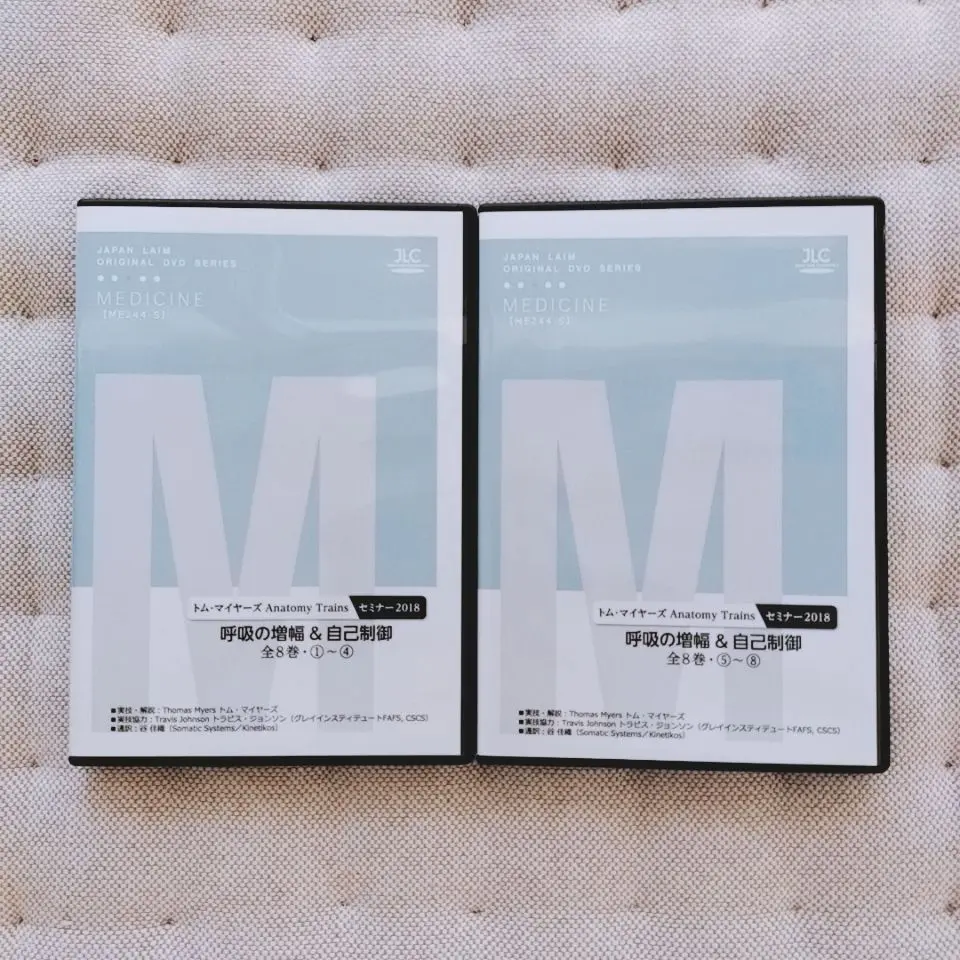 トム ・ マイヤーズ アナトミートレイン セミナー 2010 DVD12巻セット トム ・ マイヤーズ アナトミートレイン セミナー 2010 DVD12巻
